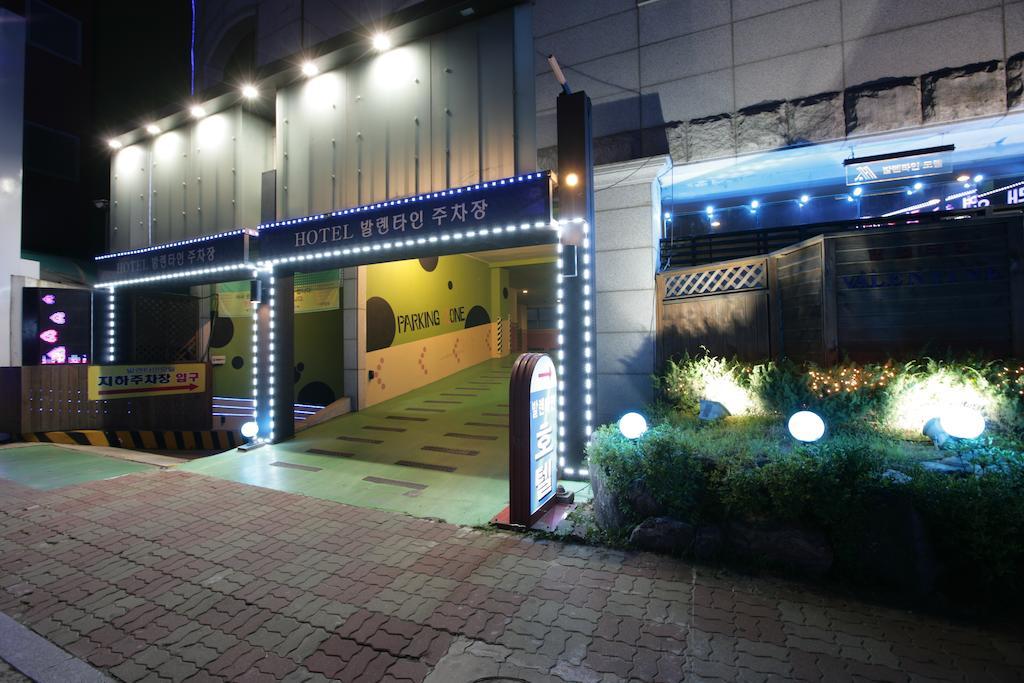 Valentine Hotel Kōyō Exterior foto