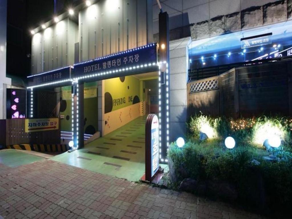 Valentine Hotel Kōyō Exterior foto