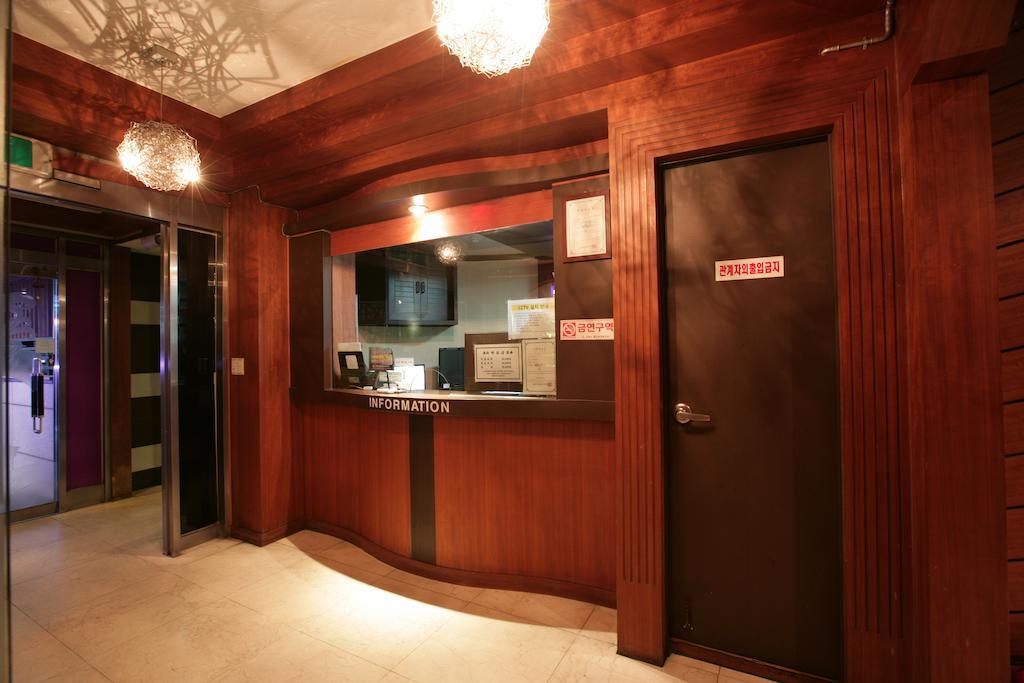 Valentine Hotel Kōyō Exterior foto